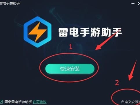 ����������ְ��b�̳̺͹��ܽ�B