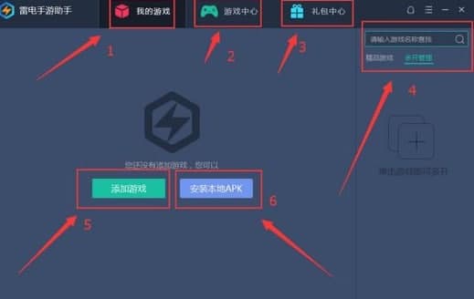 ����������ְ��b�̳̺͹��ܽ�B