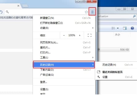 theworldܛ����(ji��n)��ͳ�Ҋ���}���