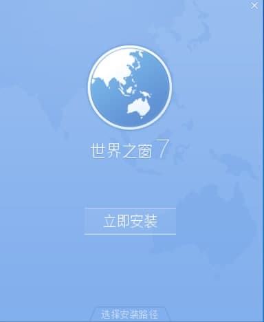 theworldܛ����(ji��n)��ͳ�Ҋ���}���