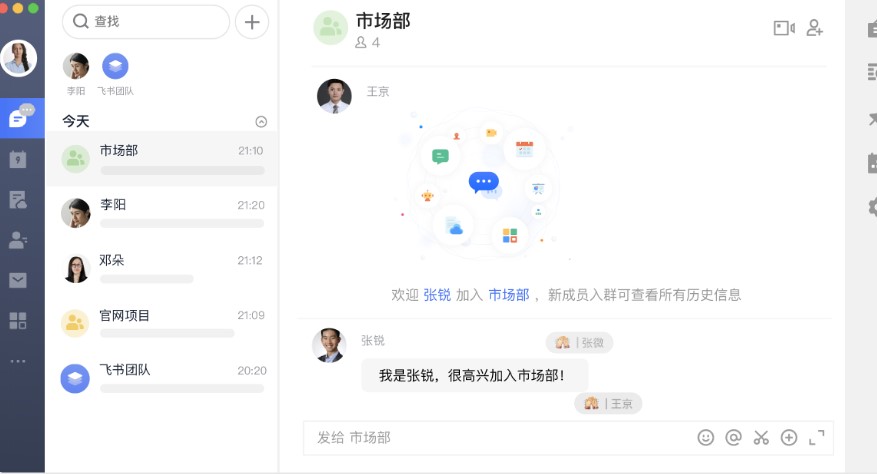 �w��(sh��)���M(f��i)���� / ������w��(sh��)����Ո(q��ng)�l(f��)Ʊ��