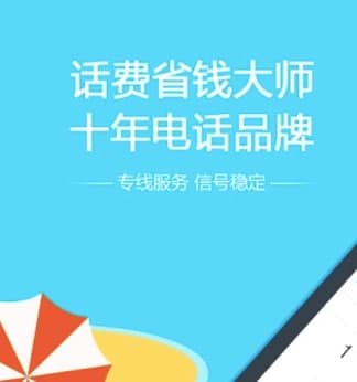 �֙C�W�j�Ԓ����ͨ�������c��B