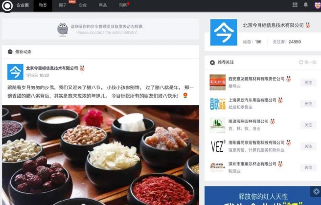 ��Ŀ�˳�Ҋ���}��ʹ�ý̌W