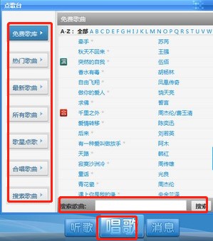 ���ͯ��͑���K��D�Ľ̳�