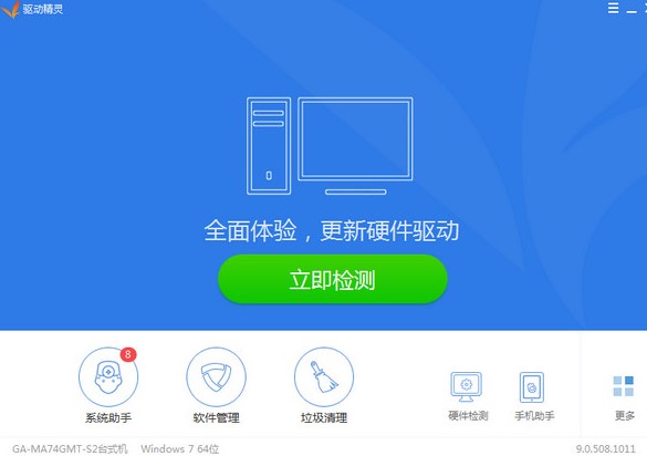 �(q��)��(d��ng)���`��(bi��o)��(zh��n)�氲�b�Α�M���̌W(xu��)