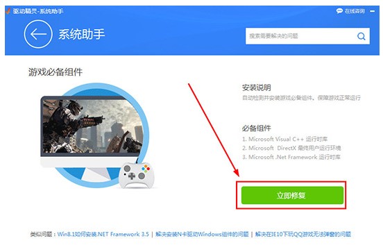 �(q��)��(d��ng)���`��(bi��o)��(zh��n)�氲�b�Α�M���̌W(xu��)