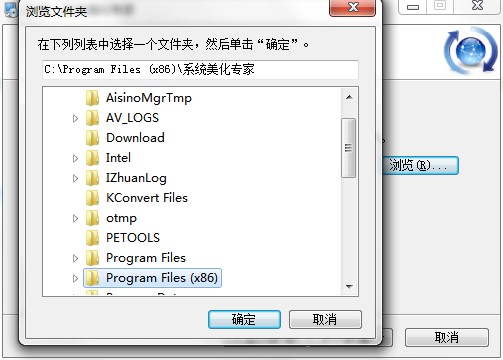 ϵ�y����������ʲô�ã���ΰ��b����X��