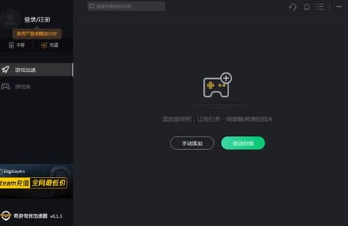 �������d��Ҋ�Ɇ�����ܛ����B