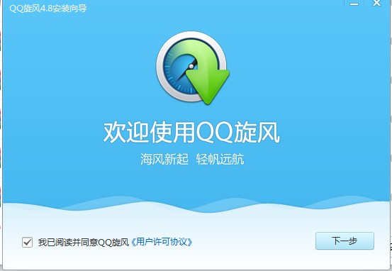 QQ���L�ٷ����dԔ���B