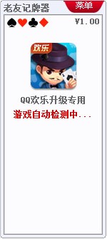 qq�g������ӛ���������њg������ӛ������ʹ�÷���