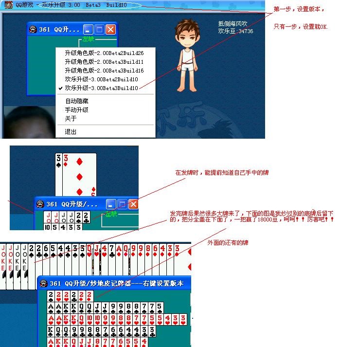 qq�g������ӛ���������њg������ӛ������ʹ�÷���