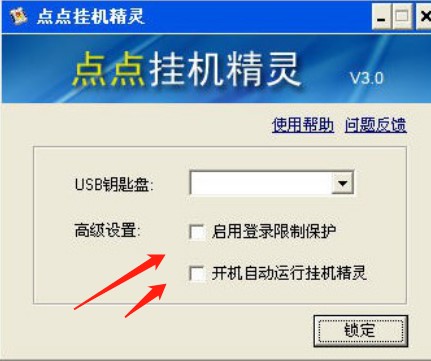 �c�c��C���`ʹ�ý�B