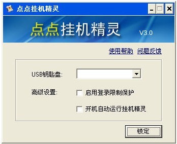 �c�c��C���`ʹ�ý�B