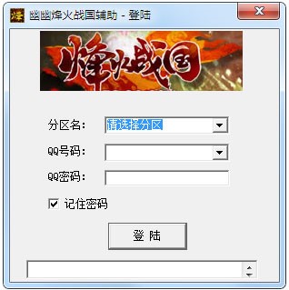 ����(zh��n)��(gu��)�o��ʹ�ý�B