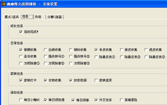 ����(zh��n)��(gu��)�o��ʹ�ý�B