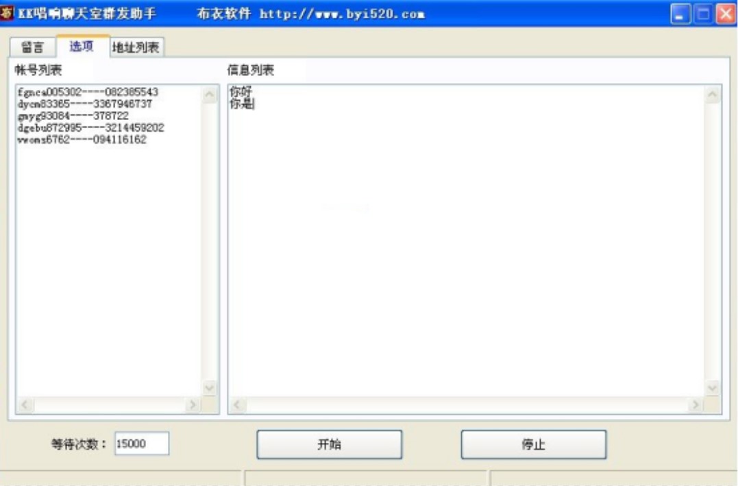 ������Ⱥ�lܛ����KK���������Ⱥ�l���֣����ܽ�B