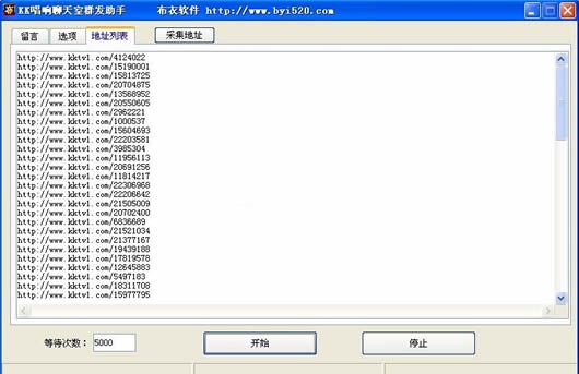 ������Ⱥ�lܛ����KK���������Ⱥ�l���֣����ܽ�B