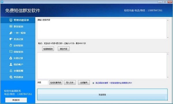 ���MȺ�l(f��)����ܛ����Ҫ���ܽ�B