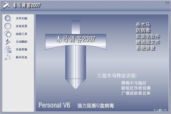 ľ�R�������d���b����