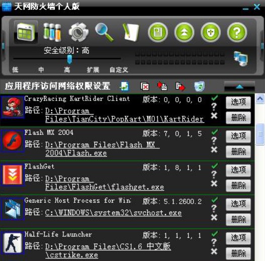 ��W�������ƽ����ɫ���ܽ�B