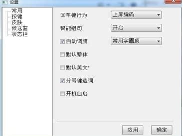 �F���ɹPݔ�뷨�ٷ����d