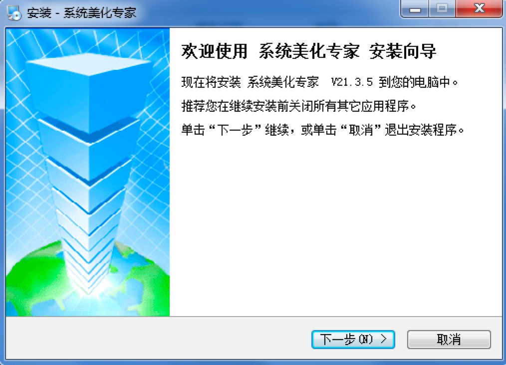 ϵ�y�������ҹ�����ɫԔ����B�����M���d