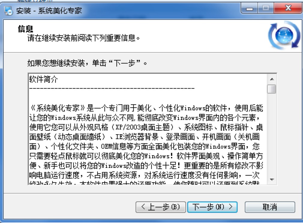 ϵ�y�������Ҍ��I����ܛ��Ԕ�����b�̳�