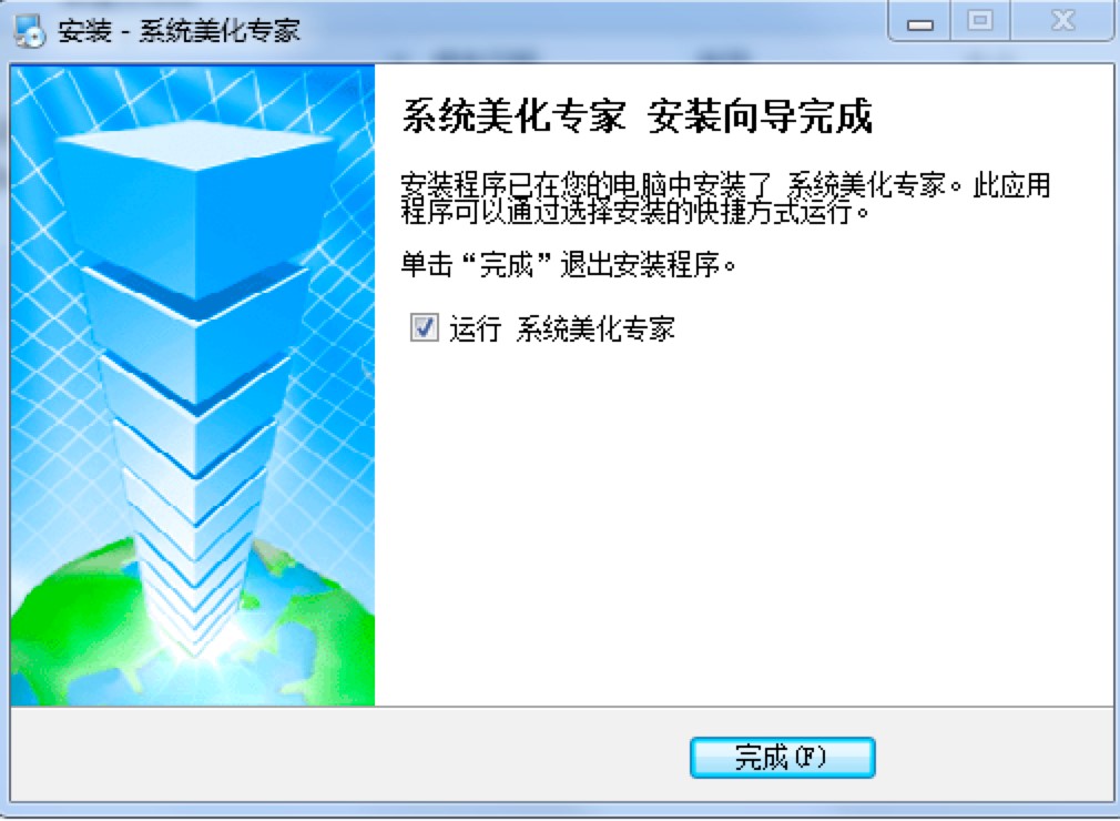 ϵ�y�������Ҍ��I����ܛ��Ԕ�����b�̳�