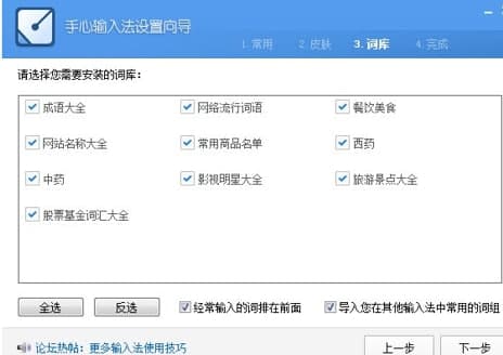 ����ݔ�뷨�ٷ����d