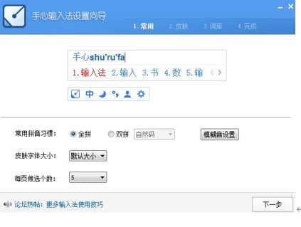 ����ݔ�뷨�ٷ����d