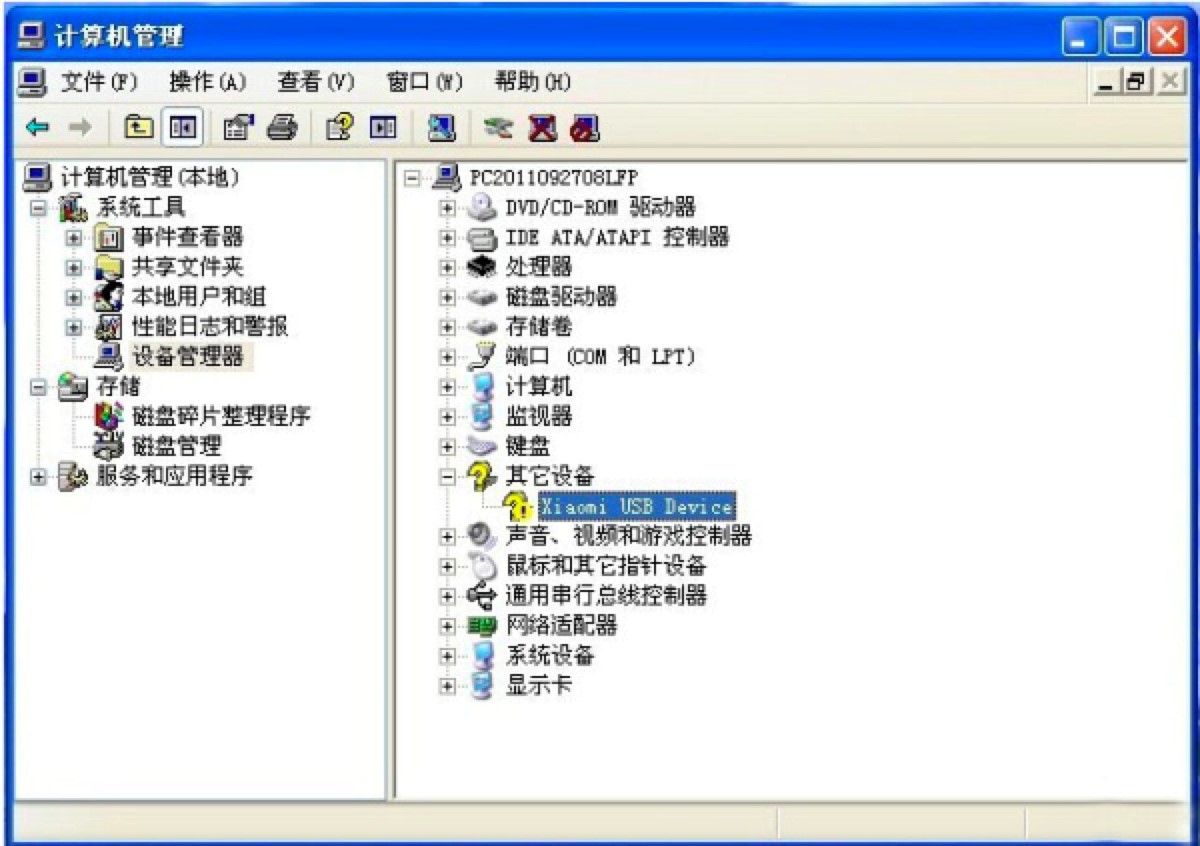 С���֙C(j��)�(q��)��(d��ng)���M(f��i)���d�����ֻ��A(ch��)ʹ�ý̳�