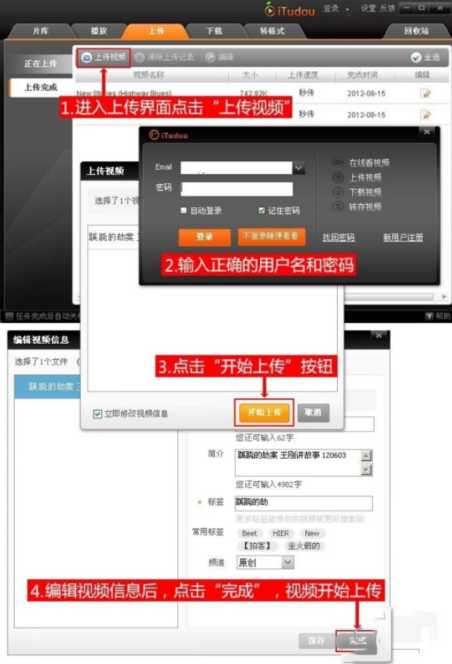 �����W(w��ng)���������d�����ֽ̳�