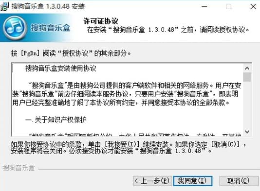 �ѹ������а��b�̳̺͹��ܽ�B