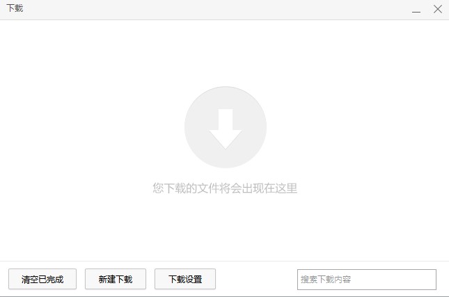 360�O�ٞg�[��ʹ�ý؈D�̳�