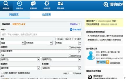 ��ôʹ�ò�ُ��I(y��)�������