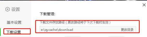 ��(��i)��ˇ��ô�ã���(��i)��ˇ���Ñ�ʹ�Î���