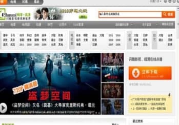 �W��Ӱҕ�ٷ����d