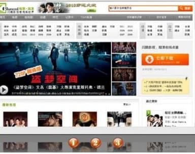 �W��Ӱҕ�ٷ����d