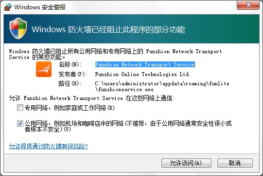 �L��ҕ�l���������Ñ�ʹ�Î���