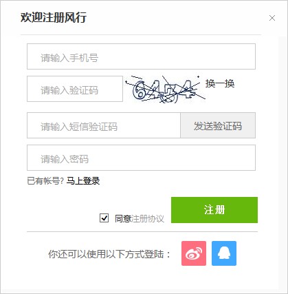 �L��ҕ�l���������Ñ�ʹ�Î���