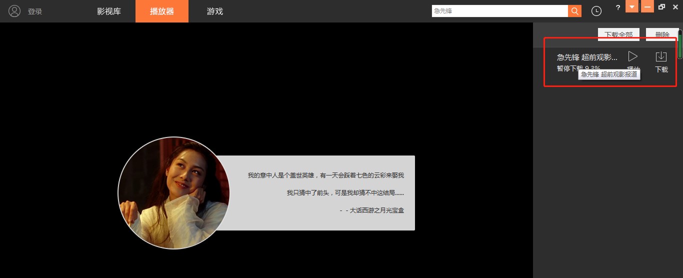 �L��ҕ�l���������Ñ�ʹ�Î���