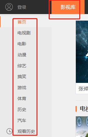 �L��ҕ�l���������Ñ�ʹ�Î���