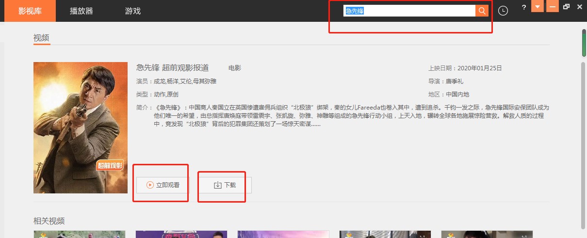 �L��ҕ�l���������Ñ�ʹ�Î���