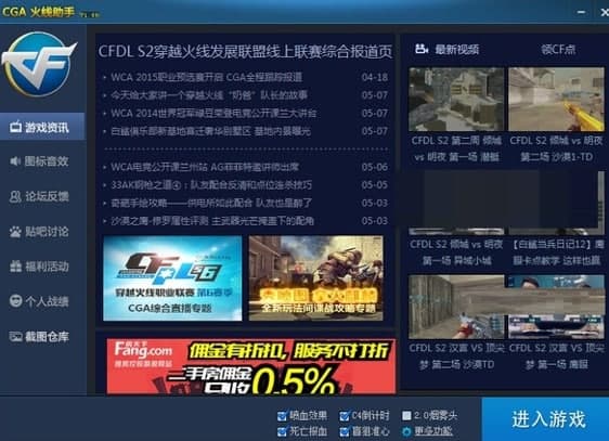 ��������ɫ������Ԕ����B