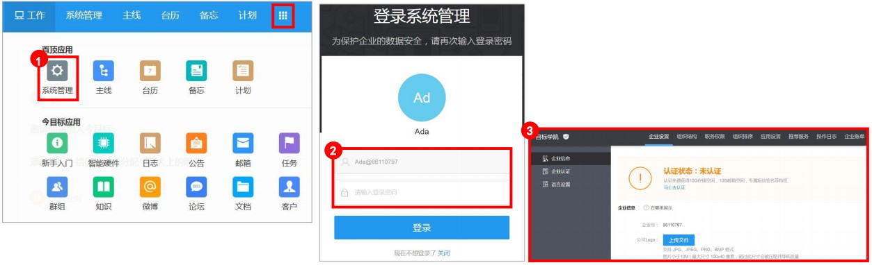 ��Ŀ����ôʹ�ã����Ñ�ʹ��ָ��