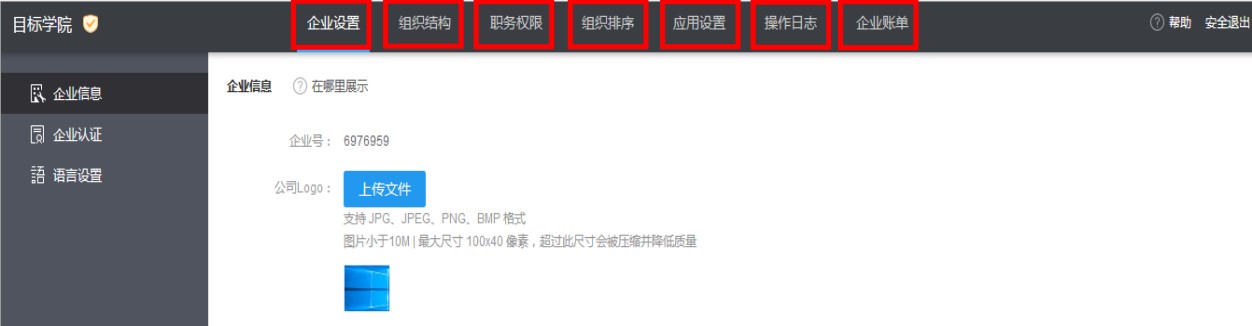 ��Ŀ����ôʹ�ã����Ñ�ʹ��ָ��