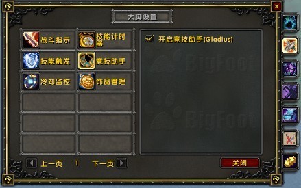 ħ�F���_����Ӌ(j��)�r(sh��)���͸�������ʹ�Î���