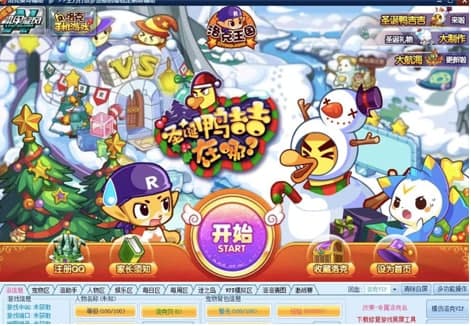 ���������칦�ܼ���ɫ��B