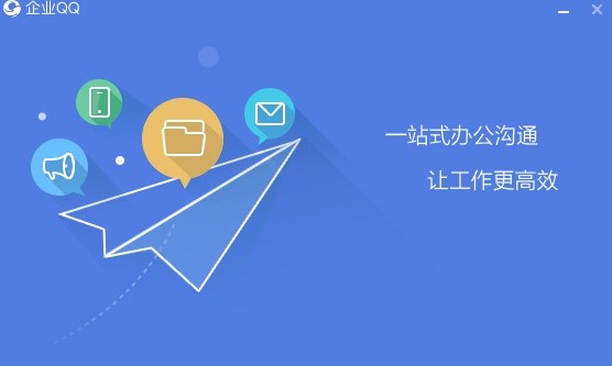 �vӍ��IQQ�����Ȳ�Ⱥ������B