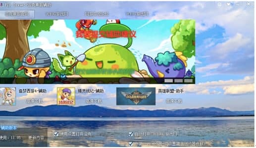 ���������칦�ܼ���ɫ��B